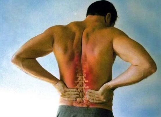Péng fir Lender Osteochendrosis